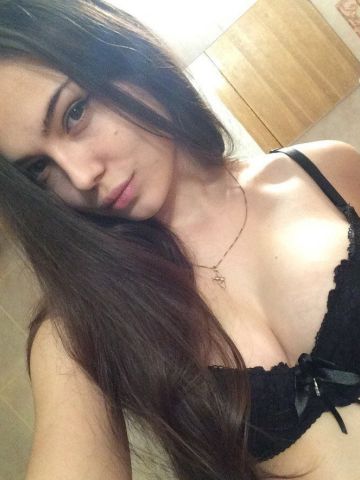 Варвара